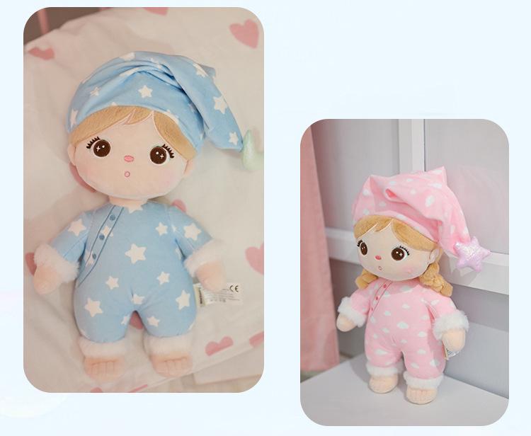 Mitu 2024 Pajama Plush Toy - Cute Kippo Doll for Boys and Girls