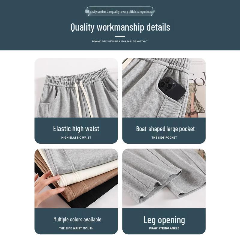 145 Narrow Women's High Waist Wide Leg Banana Sweatpants - New 2025 Petite Casual Straight Leg Pants.