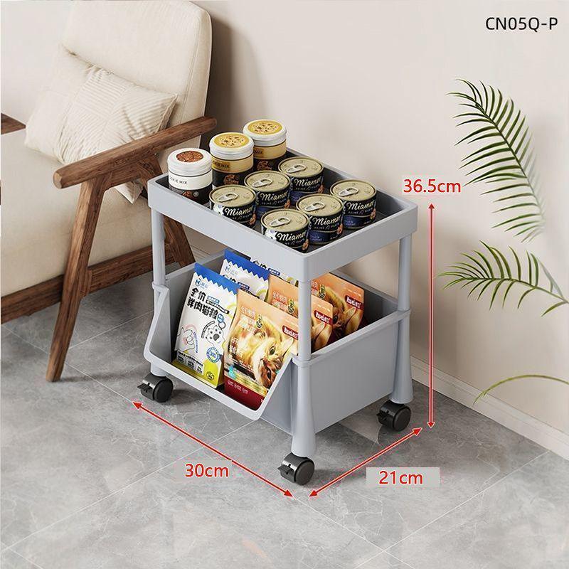 Multi-Layer Pet Supplies Storage Cart Cat Dog Food and Toy Organizer 2319₽