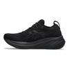 Asics Gel Nimbus 26 Black Women's Sneakers 1012B601-002