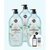 Kerasys Natural Cotton Duschgel 1,2 kg 3 + Haarausfall Shampoo + Extra Duschgel