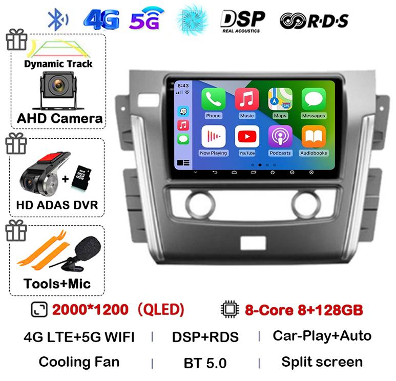 Android 14 Carplay Auto For Nissan Patrol Y62 2010 - 2020 Car Radio Autoradio Multimedia Video Player GPS Navigation Stereo DSP