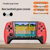 Sup Handheld Console: Two-Player Classic TV Game with 8090 Nostalgic Rechargeable Games