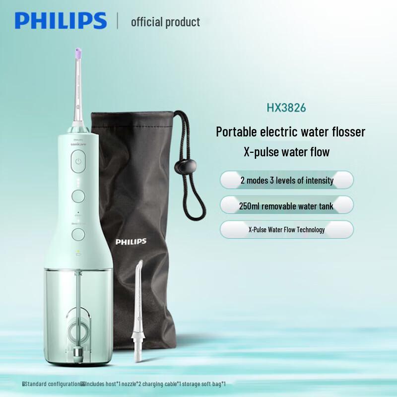 

Ирригатор Philips HX3826