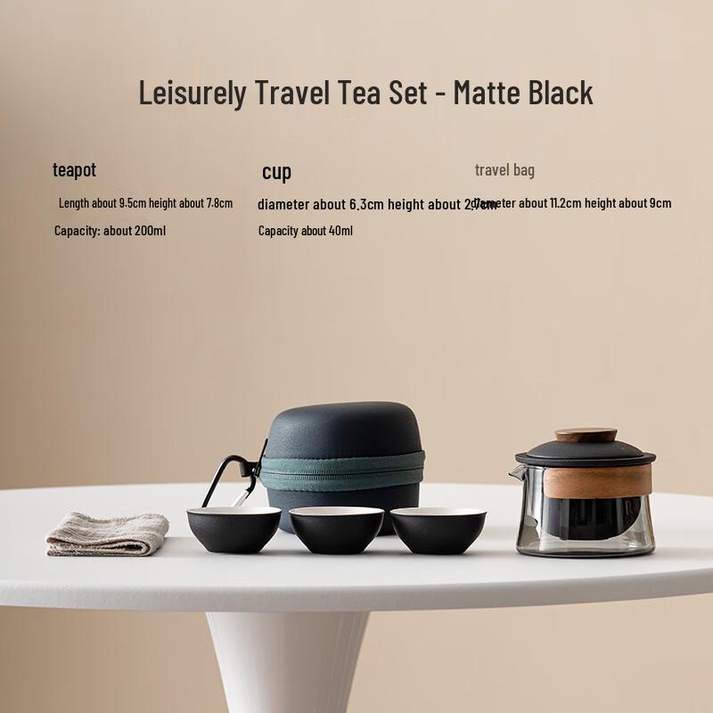 Jialang Portable Travel Tea Set