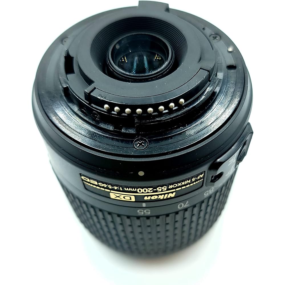Nikon Telephoto Zoom Lens AF-S DX VR Zoom Nikkor ED 55-200mm F/4-5.6g for Nikon DX Format