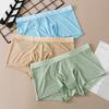 Men Ice Silk Underwear Mid-rise High Elasticity Slim Fit Shorts Briefs Solid Color