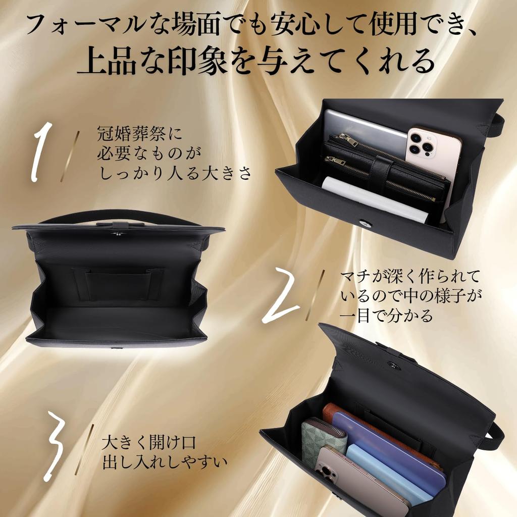 PAOIXEEL Women's Formal Bag, Black, Perfect for Weddings, Entrance Ceremonies, and Funerals, Lightweight and Large Capacity