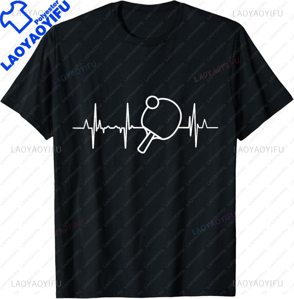 Table Tennis Colorful Ping Pong Tshirt Really Loves Table Tennis Tshirt Y2k Harajuku Kawayi Vintage Clothes Ropa Hombre
