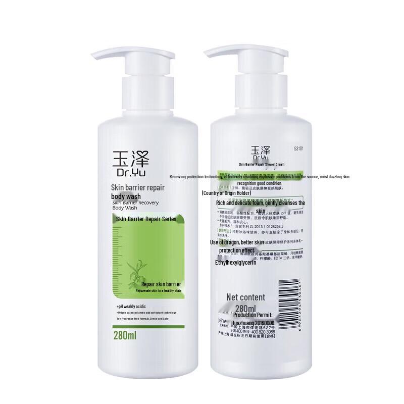 Dr.Yu Skin Barrier Repair Body Wash