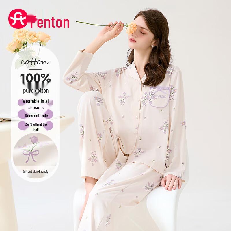 Fenteng Women s Pure Cotton Long-Sleeve Pajama Set M