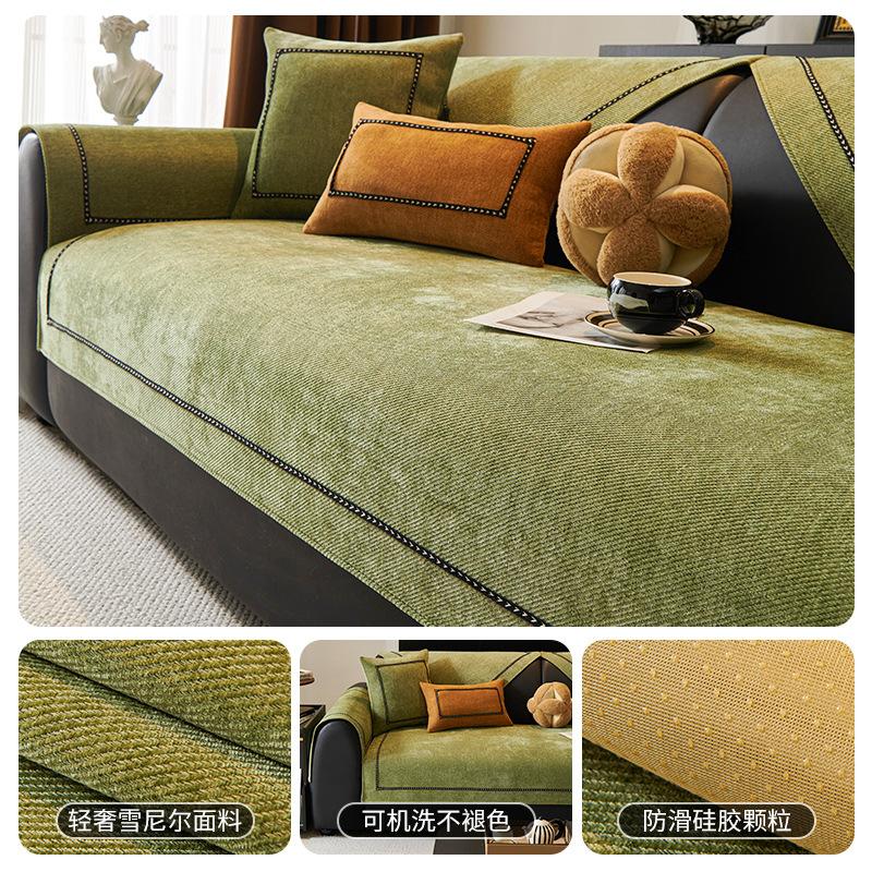 

New Chenier Sofa Cushion, Universal Non-Slip In All Seasons, Modern High-End Straight Row Seat Cushion, Dust Cover 70*70cm