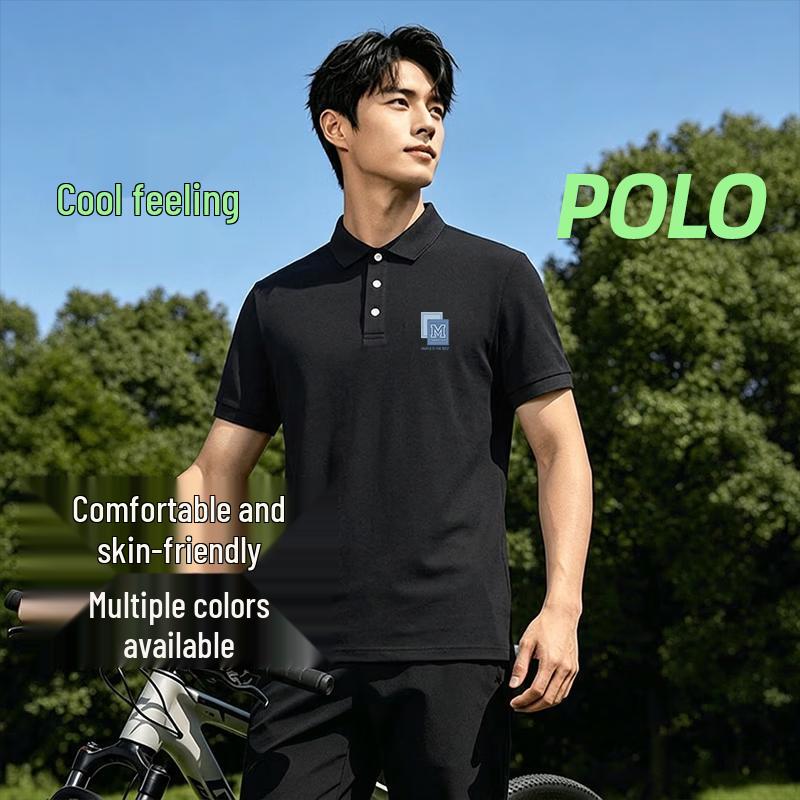 Xuezhongfei Men s Silk Blend Cooling Polo Shirt 2XL