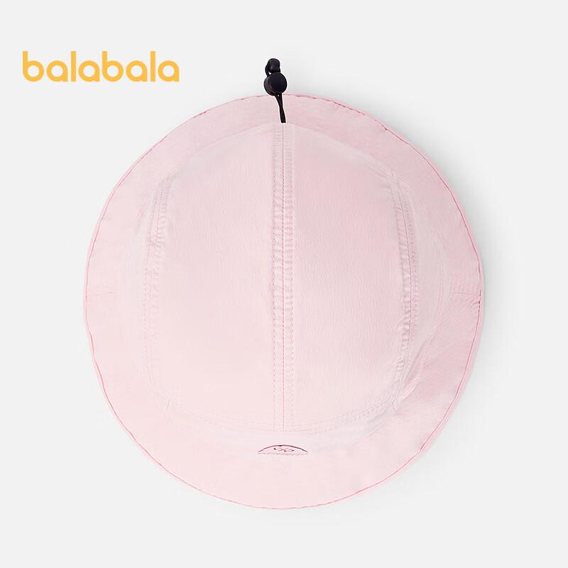 Balabala Kids Summer Sun Hat 130