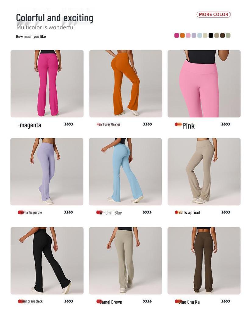 High-Waisted Hip-Lifting Flared Yoga Pants for Women - Ideal for Fitness, Running, and Pilates