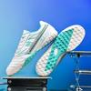 High-Top Football Shoes Men'S And Women'S Football Shoes College Students' Indoor Non-Slip Football Game Training Shoes