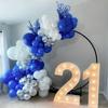 125Pcs blue, white, silver latex balloon set suitable for birthday parties, weddings, Valentine's Day party decorations