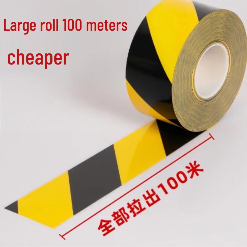 Shengbilai Black & Yellow Warning Tape