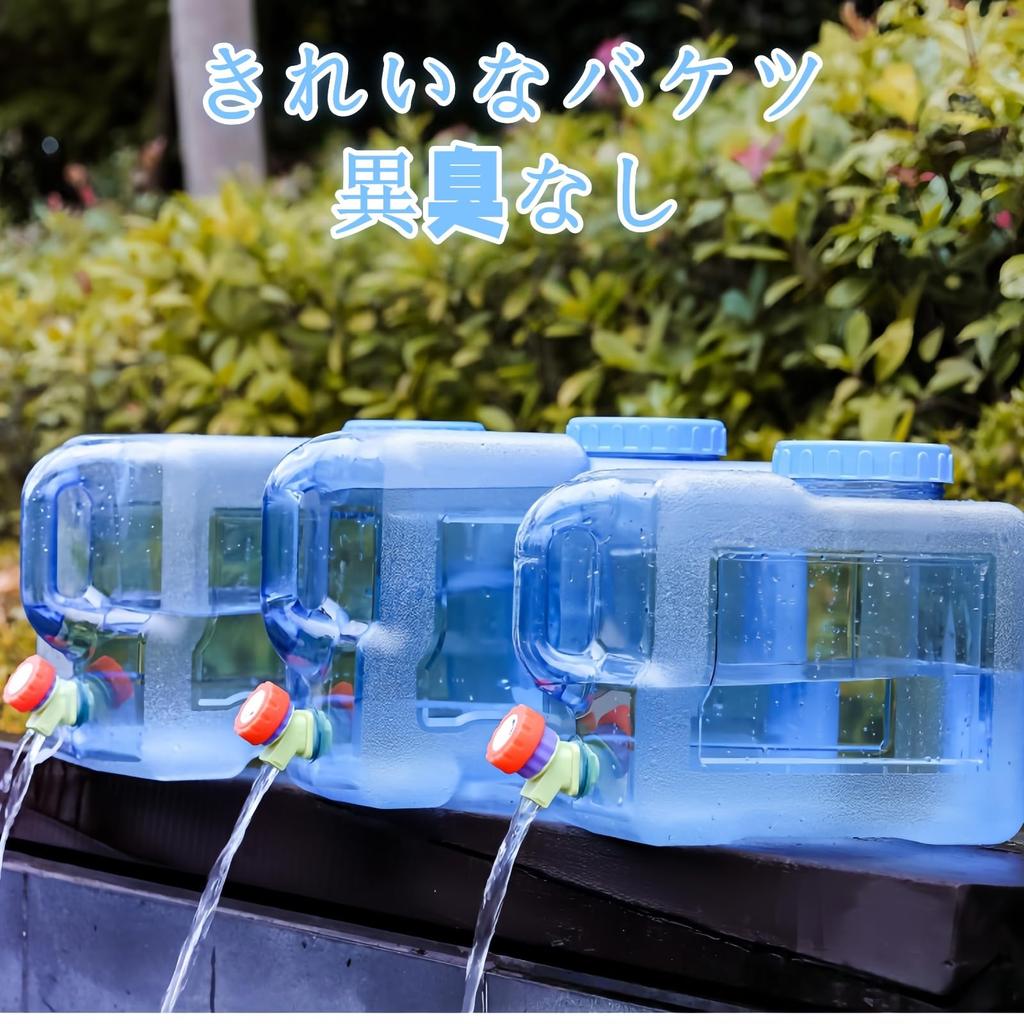 BDHD Voda Velkokapacitní Zásobník na vodu Přenosná Voda pro Outdoor s Velkou Kapacitou Připravenost na Katastrofy Outdoor s Kohoutkem pro Horolezectví a