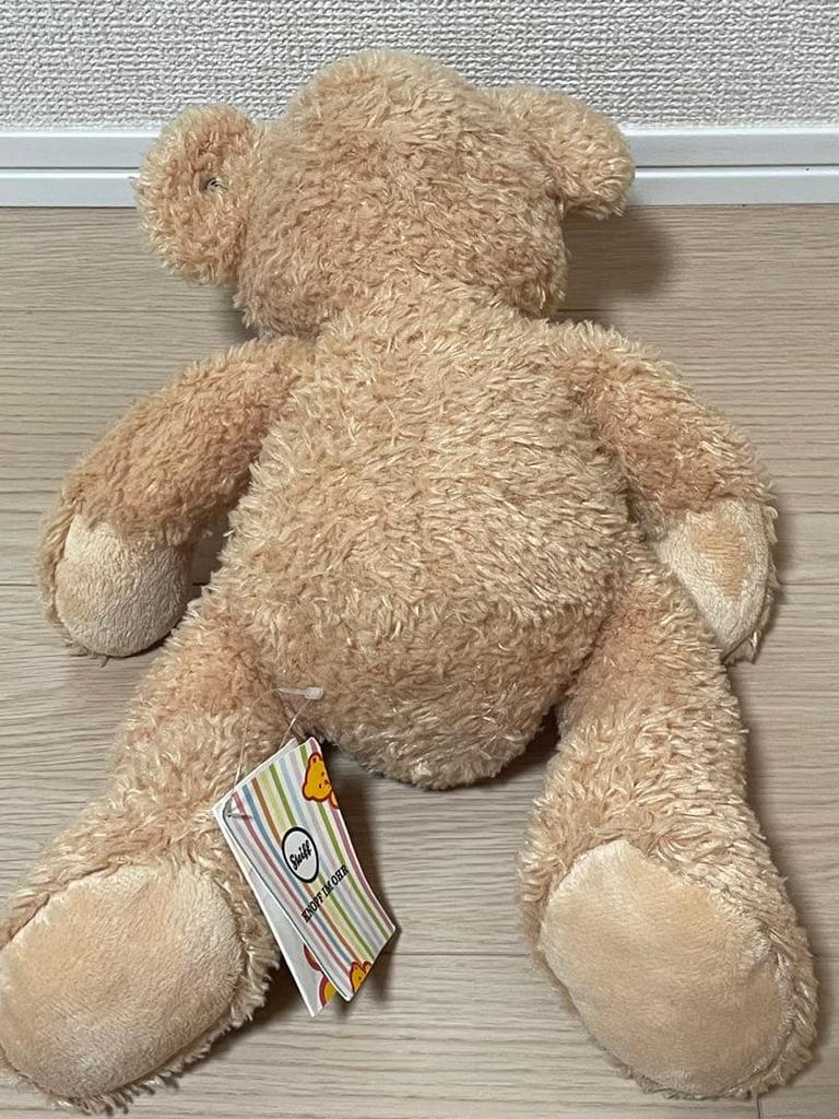 [USED] Excellent condition Steiff Bobby teddy bear plush toy