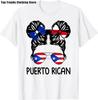 Distressed Style Puerto Rico Frog Gift Design Puerto Rico! T-Shirt T-Shirt Graphic Tops T Shirt Cotton Funny Short Sleeve O Neck