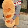 Yousheng Baguette Pillow Cuddly Stuffed Bread Plush Toy Funny Baguette Shape Throw Pillow Christmas Gift for Girls Boys Sofa Bed Couch Use