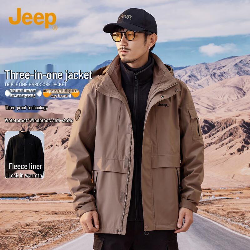 JEEP Men s 3-in-1 Windproof Warm Fleece Lined Hiking Jacket 2XL