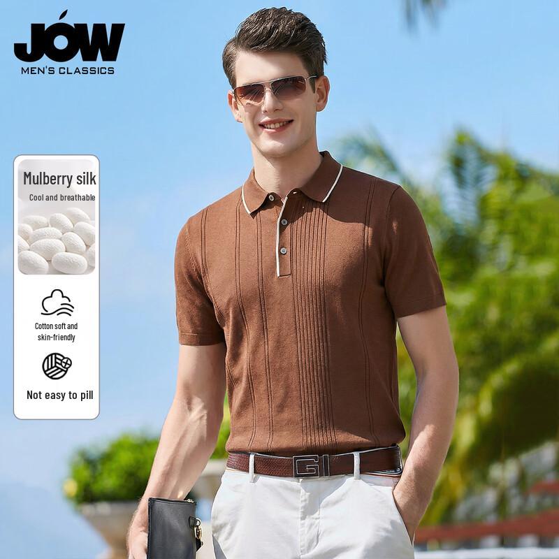JOW Men s Color-Block Jacquard Polo Shirt 3XL