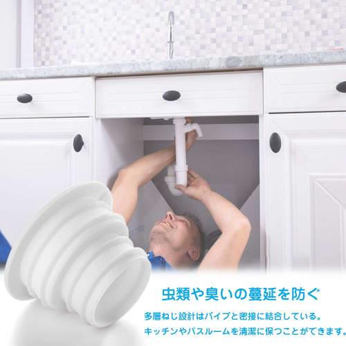 Odor-proof Drain Caps for Washing Machine Drains (Set of 6) Sewer Odor-proof Drain Hose Covers Prevent Odors from Rising, Easy Installation, Insect Re