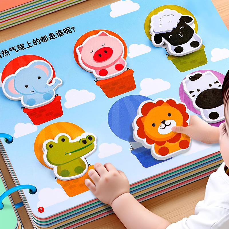 Çocuk Erken Eğitim Sessiz Meşgul Yapıştırma Kitabı Kendin Yap Yapboz Çıkartma Montessori Oyuncak Tekrarlanan Yapıştırma Sessiz Kitap Oyuncakları Bebek Hediyesi