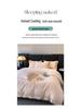 Luxury Lyocell Tencel Four-Piece Bedding Set – Double-Sided Ice Silk for Spring-Summer