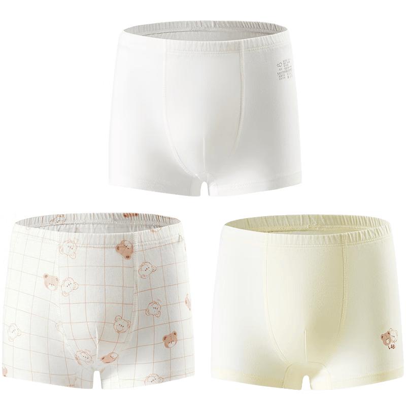 Labi Boys' Cotton Boxer Briefs 3-Pack