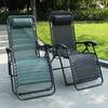 Replacement Fabric For Zero Gravity Chair - 63x17 Inch Standard Sling Cloth Patio Lounge Recliner Couch Cover Durable