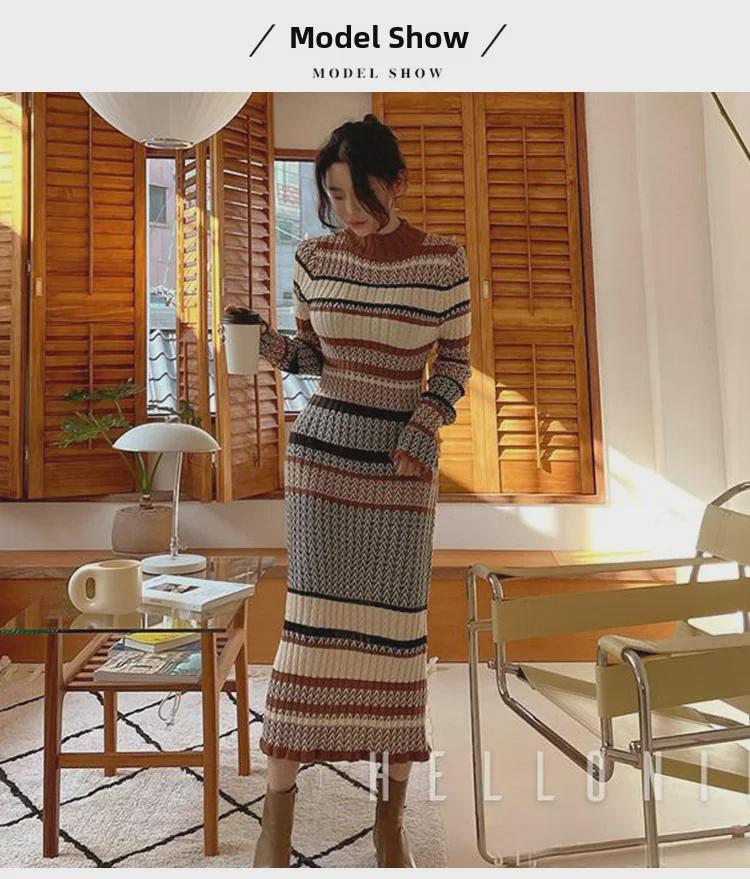 Korean Style Slim Long Skirt and Sweater Set for Women