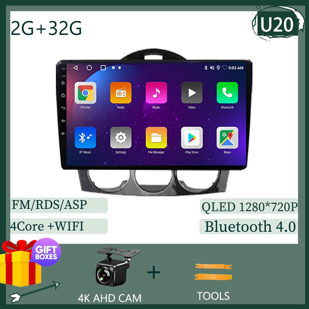 

Для Mazda RX-8 RX 8 RX8 SE 2003 - 2008 Мультимедийный видеоплеер GPS-навигация Android Auto CarPlay WIFI HDR Экран Без 2din DVD