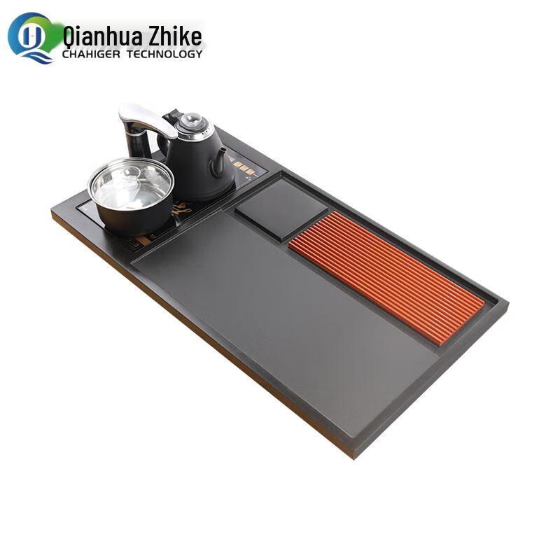 Qianhua Zhike Wujin Stone Automatic Kung Fu Tea Set