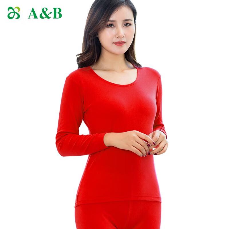 

Women s Pure Cotton Round Neck Thermal Underwear Set K078 L