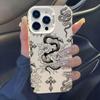 Snake Flower Cross iPhone Case - Compatible with Apple iPhone 13, 14, 15, 16, 17 Promax Advanced Models.