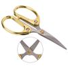 Stainless Steel Craft Scissors Sharp Blades Multipurpose Scissors Office Scissors  For Office
