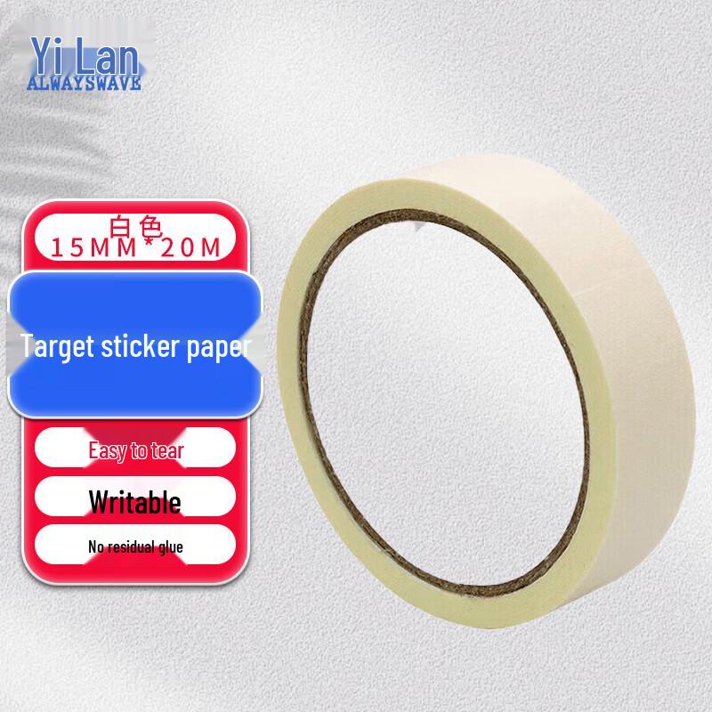 Yilan Target Adhesive Tape 15mm x 20m