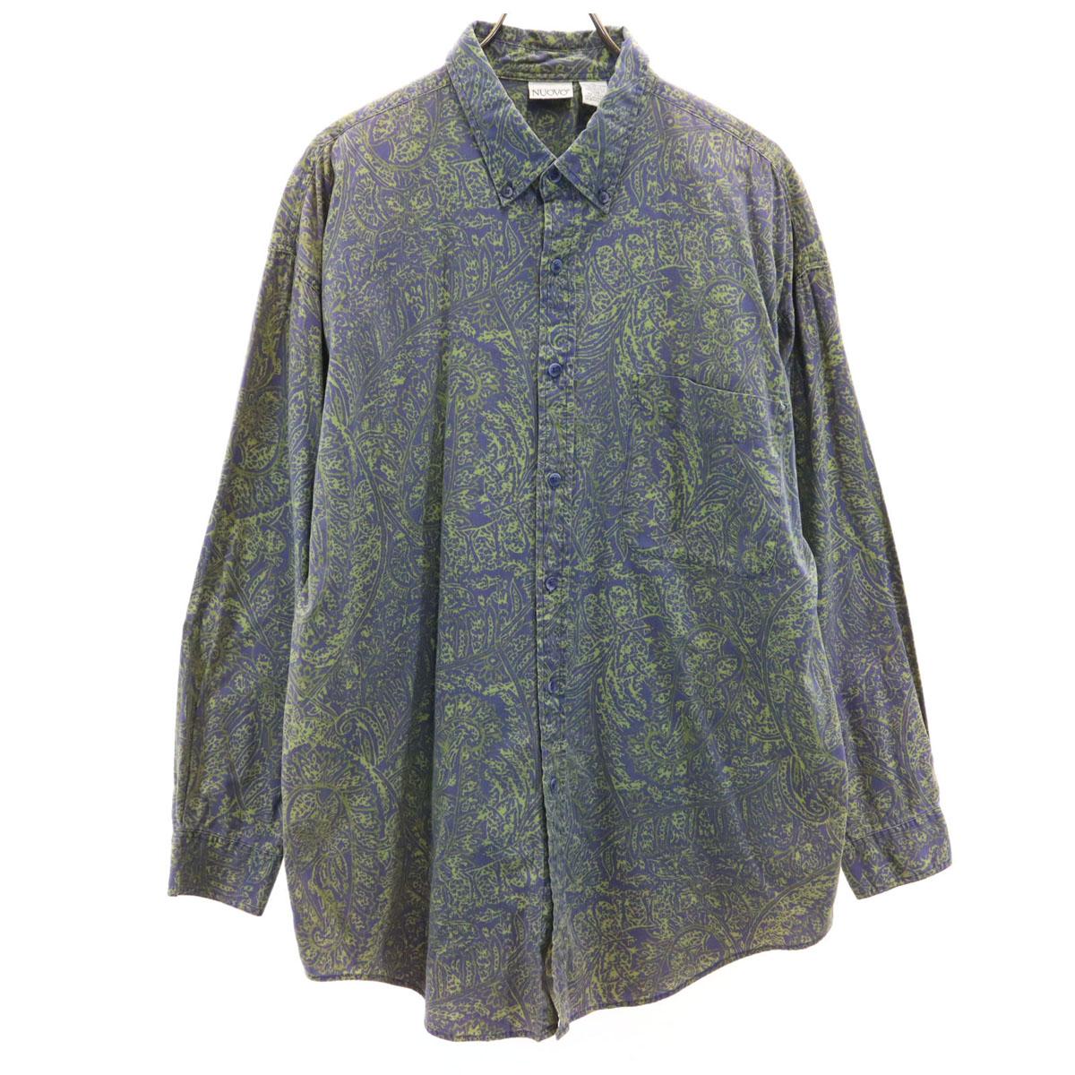 

NUOVO 90s Old Paisley Pattern Long sleeve Button down shirt XL Men s Used
