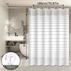 Simple White Striped Shower Curtain, Bathroom Dry And Wet Separation Partition Curtain, Easy To Clean, Rental House Essential