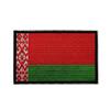 European Flag Emblem Velcro Patch: EU, NATO, UK, Germany, Czech Republic