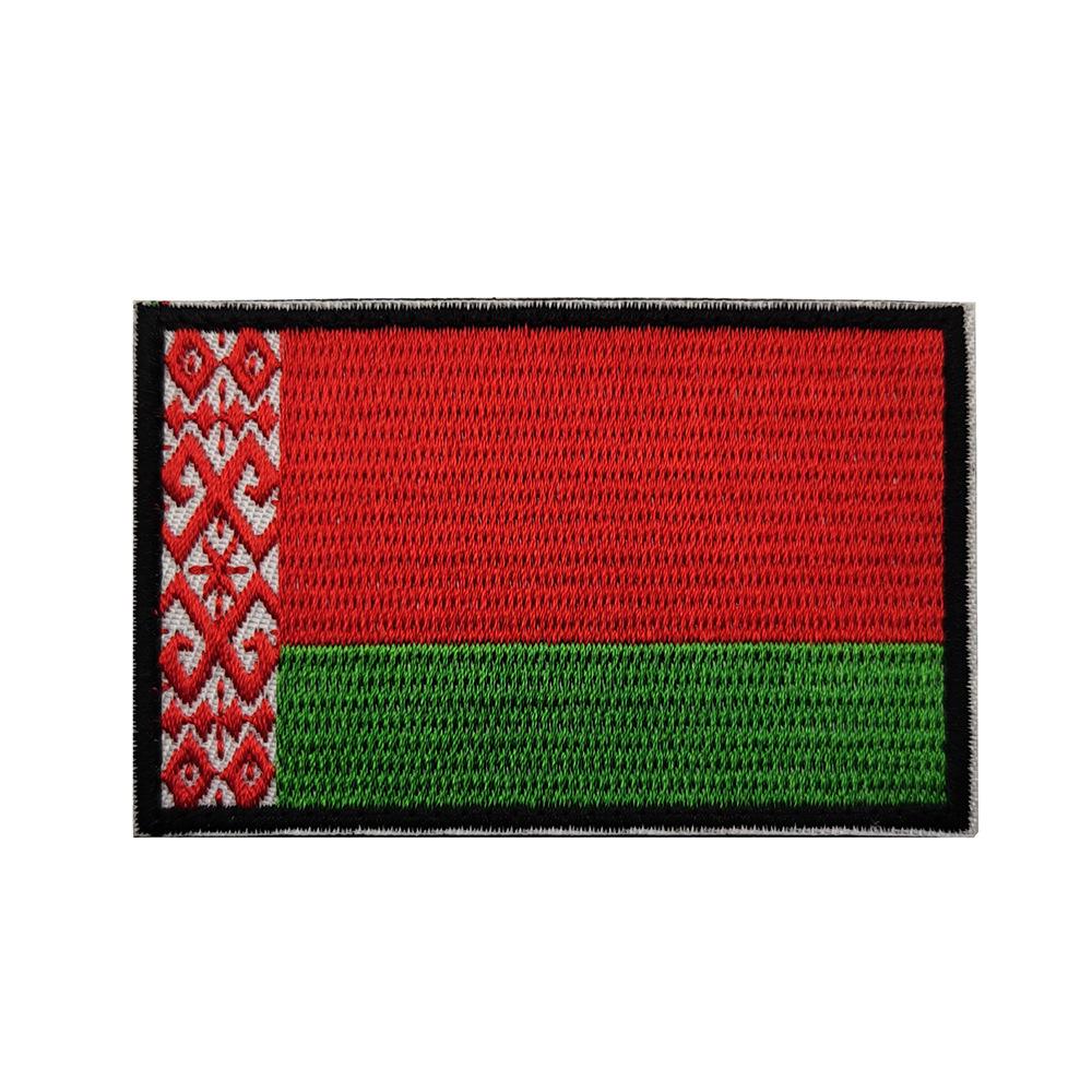European Flag Emblem Velcro Patch: EU, NATO, UK, Germany, Czech Republic