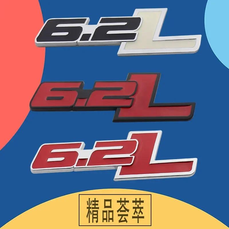 ABBU1 3D Premium 6.2 L 6.2L car Hood Fender trunk Rear Bonnet Nameplate Decal Emblem Badge Sticker