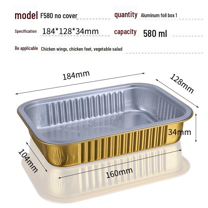 Oeny Disposable Aluminum Foil BBQ & Takeout Containers