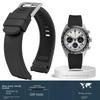 Pentru Seiko PROSPEX SSC813P1 SSC909P1 panda cauciuc capăt curbat Negru Albastru Portocaliu curea ceas Silicon impermeabil moale curea ceas bărbat