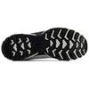 New Balance 610 Reflection White Black Unisex Sneakers ML610TBQ