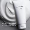 SHISEIDO MEN Face Cleanser for Citrus Woody 130g Men, Scent,