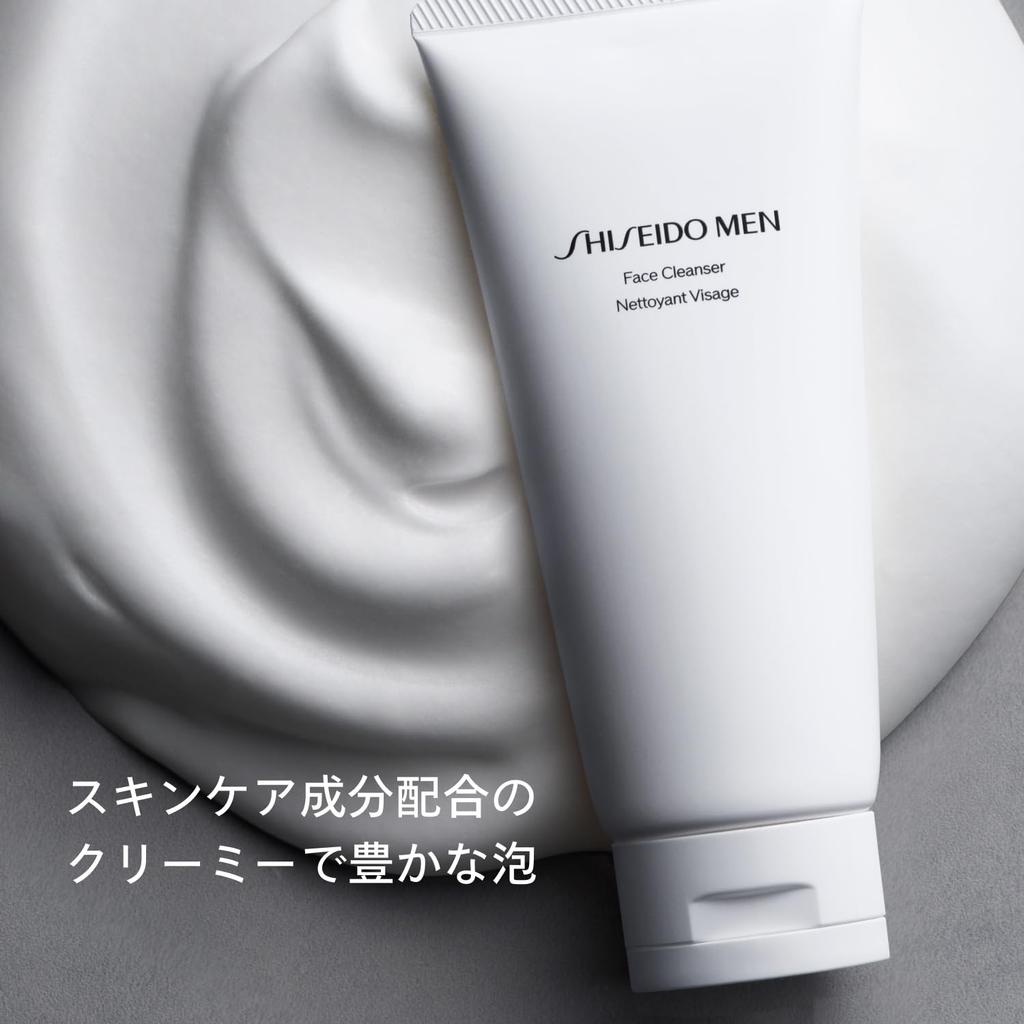 SHISEIDO MEN Face Cleanser for Citrus Woody 130g Men, Scent,